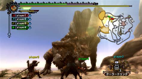 Monster Hunter 3 (Tri~) (Wii) Screenshots