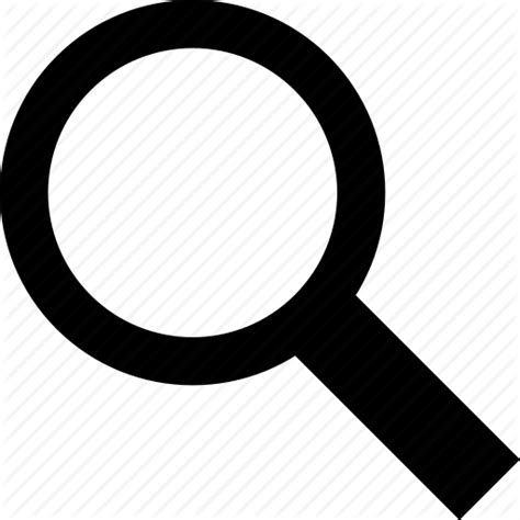 Magnifier Icon Png 401958 Free Icons Library