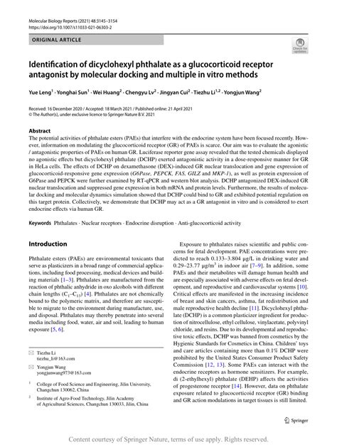 Identification Of Dicyclohexyl Phthalate As A Glucocorticoid Receptor