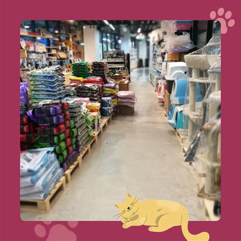 Pet Shop