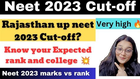 Neet 2023 Cut Off Skyrocket Expected Marks Vs Rank Neet 2023 State