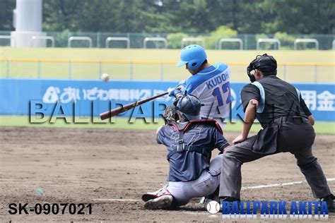 互大設備ダイヤモンドクラブ｜ボールパーク秋田｜ballpark Akita