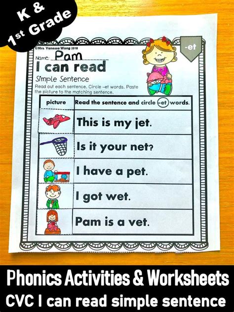 Phonics Worksheets Cvc I Can Read Simple Sentences Short Vowel