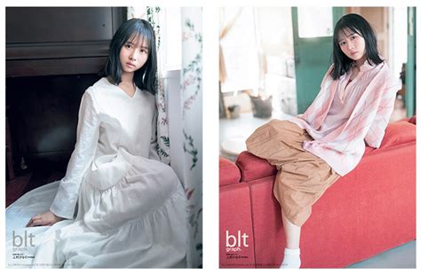 革命的、美少女──。日向坂46・上村ひなの「blt Graph Vol 76」表紙画像公開 Tvガイドweb