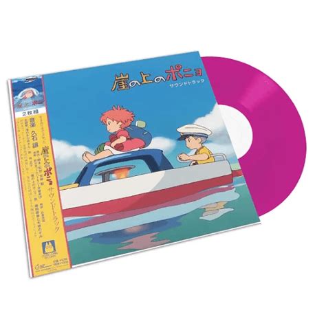 Studio Ghibli Ponyo On The Cliff By The Sea Ltd Edn Clear Pink Vinyl