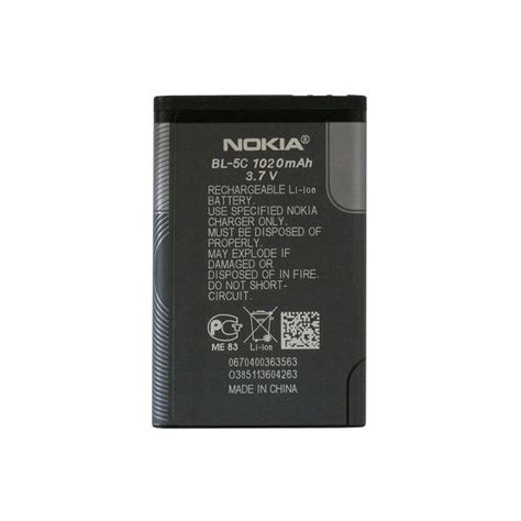 ORYGINALNA BATERIA AKUMULATOR NOKIA BL 5C 1020 MAH 10744208116