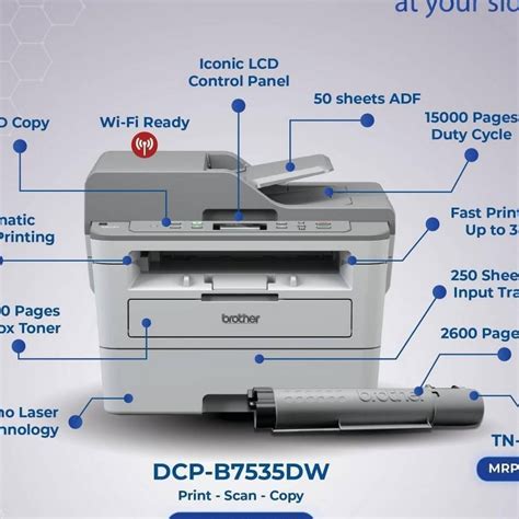 BROTHER DCP-B7535DW, For Office at Rs 23490 in Pune | ID: 22624343148