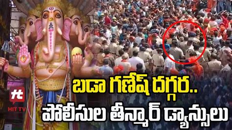 Police Teenmaar Dance At Tank Bund Khairatabad Ganesh Immersion