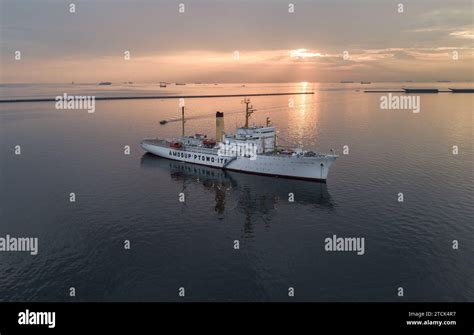 Manila Philippines December Mv Kapitan Felix Oca In Manila