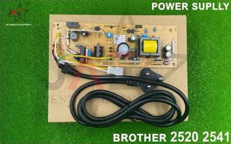 Brother 2520d Power Supply At Rs 1850 Printer Power Board In Mumbai