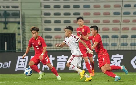 【国足u23 0 1 阿联酋u23】承认 实力差距 但打出了中国队的精气神 为他们点赞 哔哩哔哩 Bilibili