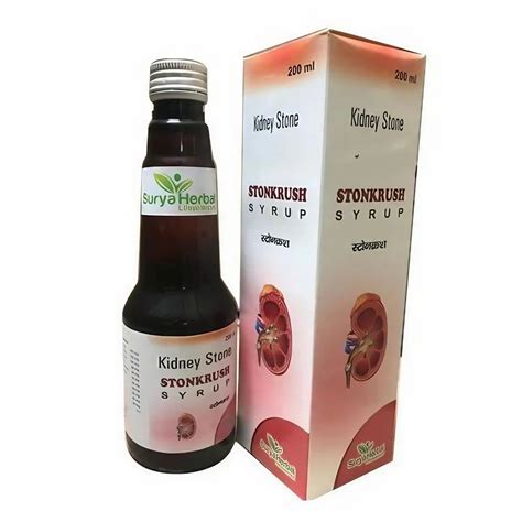 Kidney Stone Syrup Bottle 200ml At Rs 185bottle In Panchkula Id