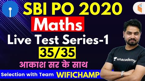 Sbi Po Maths By Akash Sir Sbi Po Maths Live Test Series