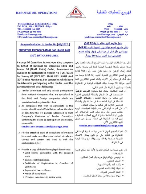 Harouge Oil Operations Tender For Pipe Line Survey Pdf Government