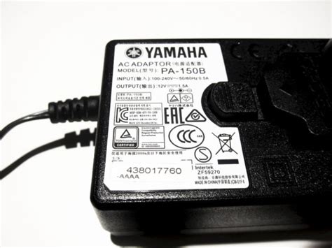 Yamaha Pa 150b — Все зарядные устройства