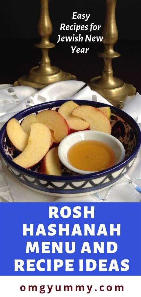 Rushing To Prepare For Rosh Hashanah Ive Got You Covered With Recipe