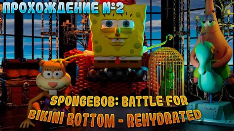 SpongeBob SquarePants Battle for Bikini Bottom Rehydrated Прохождение Часть Финал K