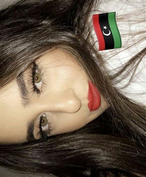 🇱🇾🇱🇾 الجمال الليبي Libyan Girls