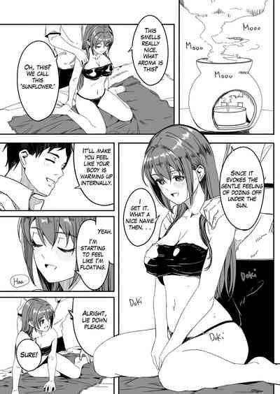 Hitozuma Ga Zon O Haramu Made 1151 Nhentai Hentai Doujinshi And Manga