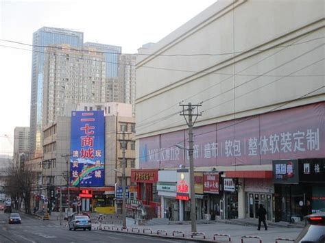 city  wenzhou commodity trading market stores