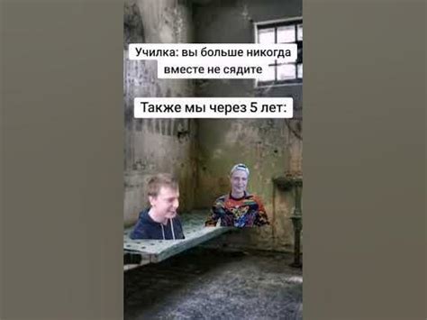 меллстрой мемы - YouTube