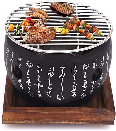 Japanese Tabletop Grill Atelier Yuwaciaojp