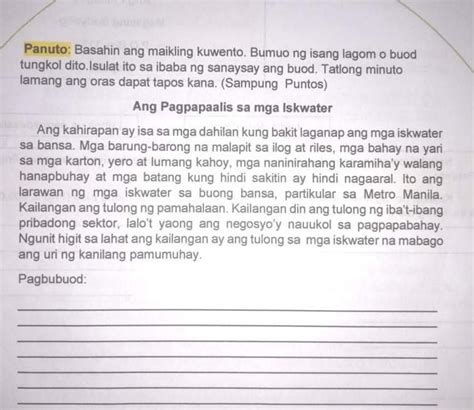 Panuto Basahin Ang Maikling Kuwento Bumuo Ng Isang Lagom O Buod