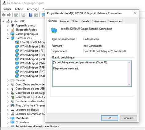 carte réseau non détectée au démarrage