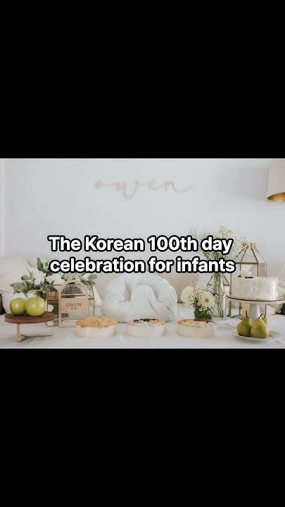 The Korean 100th Day Celebration For Infants Youtube