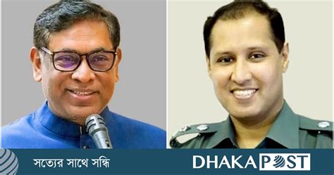 nsrul hamid oo biplb kumarer bzangk hisab sthgit