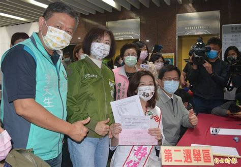 台中二選區立委補選》林靜儀搶頭香完成登記 政治 自由時報電子報