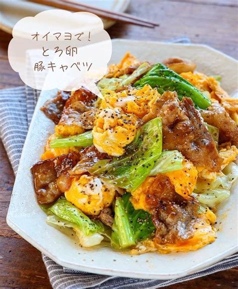 もう味付けに困らない！mizukiさんのがっつり系「豚バラキャベツ」レシピ5選 フーディストノート