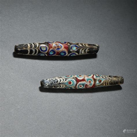 51bidlive [a Pair Of Chinese Dragonfly Eye Glass Beads]