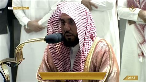 Th Dec Makkah Fajr Sheikh Juhany Youtube