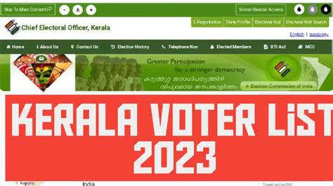 Kerala Voter List 2023, Kerala Voter ID Card, District Wise - urbanaffairskerala.org