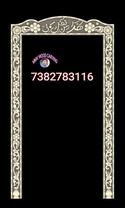 Mmv Wood Carving Borders Dingen India Wood Carving