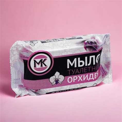 Мыло кусковое МК Орхидея 90гр купить в Калининграде | Цена, фото, отзывы
