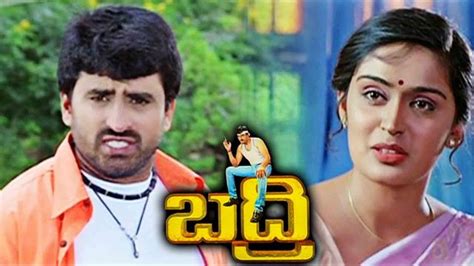 Watch Badri (Kannada) Full Movie Online | Sun NXT