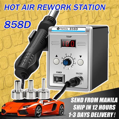 858D Hot Air Rework Station Hairdryer Soldering Heat Gun LCD Digital Display Desoldering Table