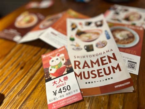 Yokohama Cup Noodles En Ramen Museum Tour In Japan Getyourguide