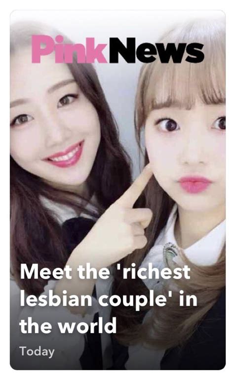 Gay Loona On Twitter