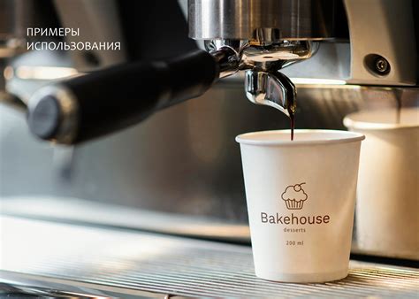 Logo | логотип для бакалеи on Behance