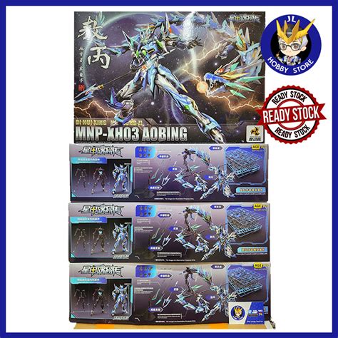 Ready Stock Motor Nuclear Aobing Ao Bing Model Kit Mnp Xh