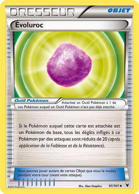 Évoluroc Noir Blanc Nobles Victoires 91 Poképédia