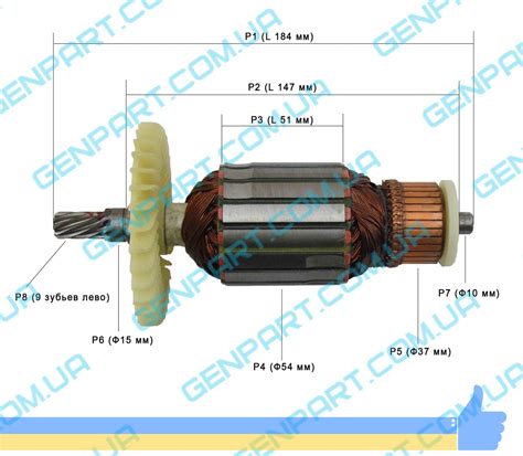 ᐈ ЯКОРЬ НА ТОРЦОВОЧНУЮ ПИЛУ DWT KGS16-210 P, цена 1056 грн, купить в ...