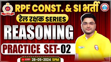 Rpf Reasoning Practice Set Rpf Si Constable Rpf Reasoning