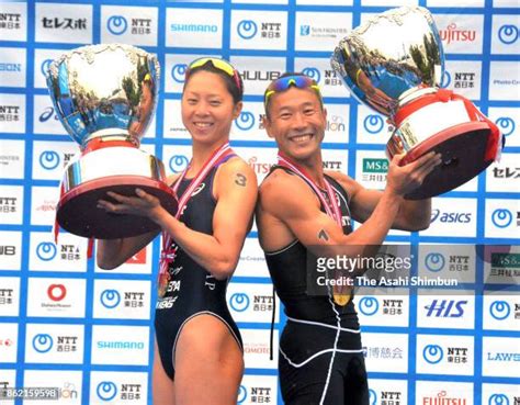 Hirokatsu Tayama Fotografías E Imágenes De Stock Getty Images