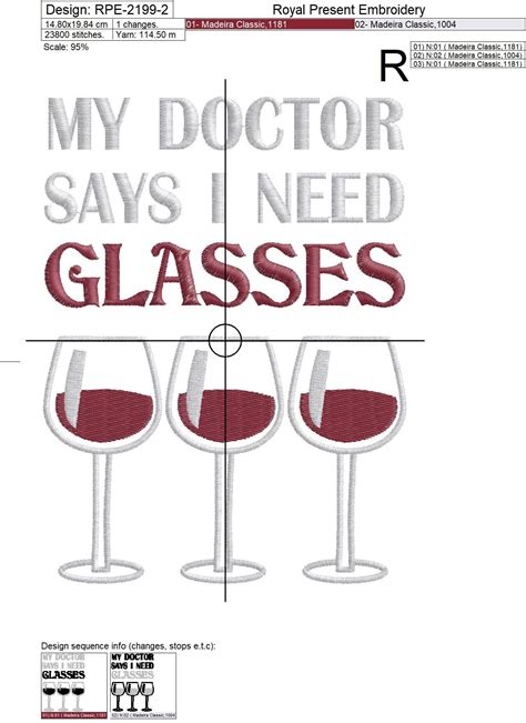 My Doctor Says I Need Glasses Quote Machine Embroidery Design Etsy