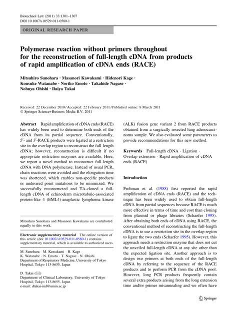 Pdf Polymerase Reaction Without Primers Throughout For The