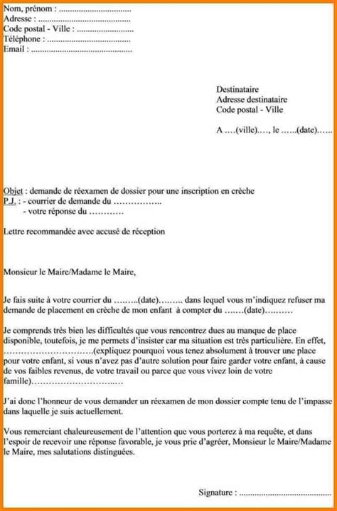 Lettre De Motivation Cap Petite Enfance Creche Laboite Cv Fr